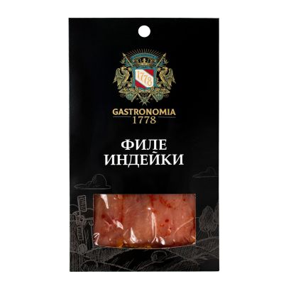Сыровленое филе индейки