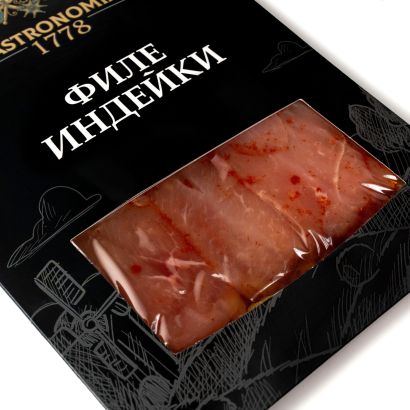 Сыровленое филе индейки