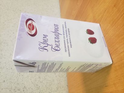 Кондитерский крем для взбивания "Беллария"