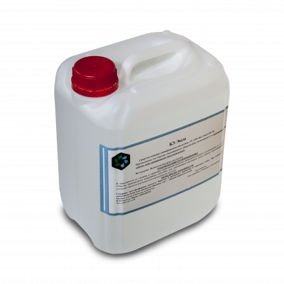 Средство для очистки теплообменников и котлов из цветных металлов К3-Экси 5л, 10л, 20л