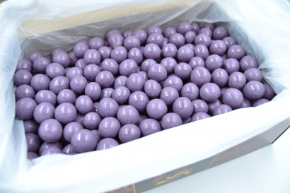 Орехи в шоколадной глазури, 3 кг. оптом от производителя