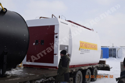 Контейнеры хранения топлива