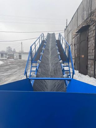 Ленточный конвейер