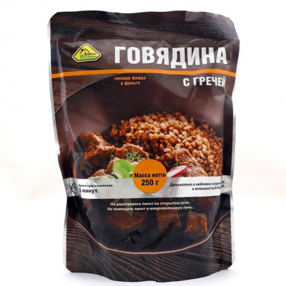 Реторт-пакет для готовых блюд