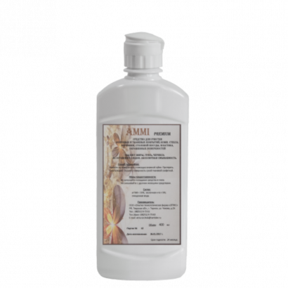 Ammi - Универсальное моющее средство для стирки, ухода за обивочными тканями, мягкой мебелью и предметами интерьера. Использование в промышленных и бытовых стиральных машинах.