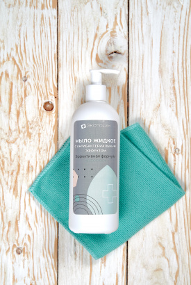 Мыло с антибактериальным эффектом «Эффективная формула»