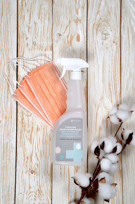 Средство дезинфицирующие 3 в 1 для обработки поверхностей, рук и воздуха «Эффективная формула»