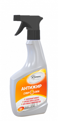 Бытовая химия ROMAX