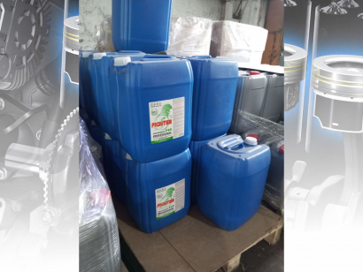 Антифриз FIGHTER PROFESSIONAL G11