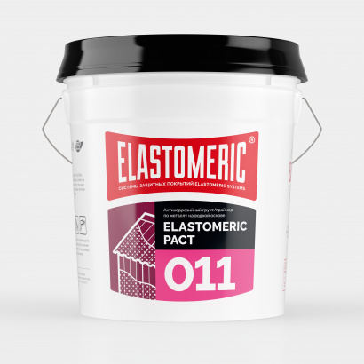 Elastomeric - 011 (ведро 17кг) Антикоррозийная грунтовка по металлу