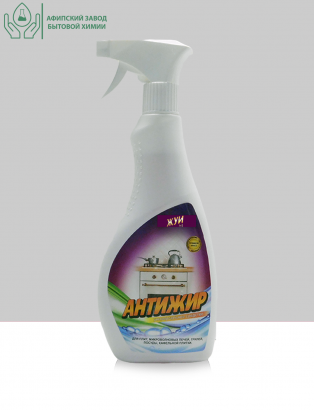 Антижир. Универсальное концентрированное средство для поверхностей