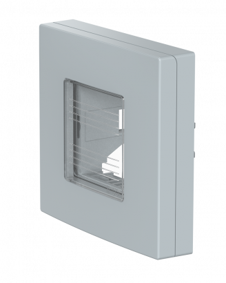 Корпус монтажный 2М CADUCEUS ALING EXPERIENCE для скрытой проводки (Артикул: 71432)