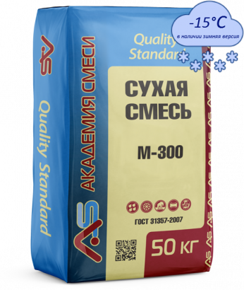 Сухая смесь Академия смеси «Quality Standard» Пескобетон М300 (50 кг)