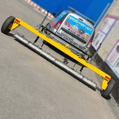 Магнитный подборщик — прицеп для дорожного полотна Проф-Магнит АТС-3000