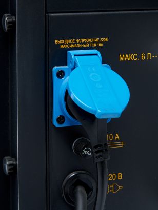 Установка для автоматической подачи электролита C-WELD® Auto