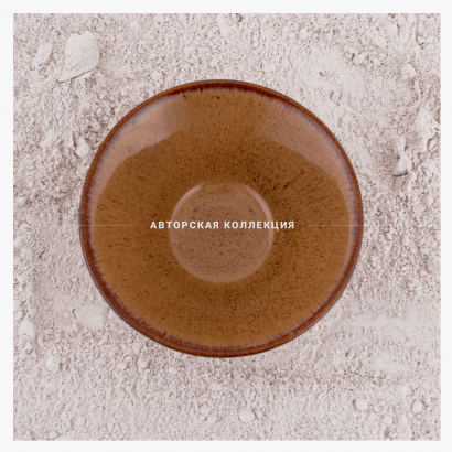 Керамическая пиала для чая