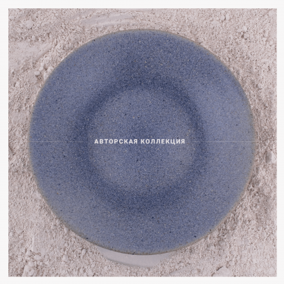 Керамическая тарелка обеденная большая для общепита