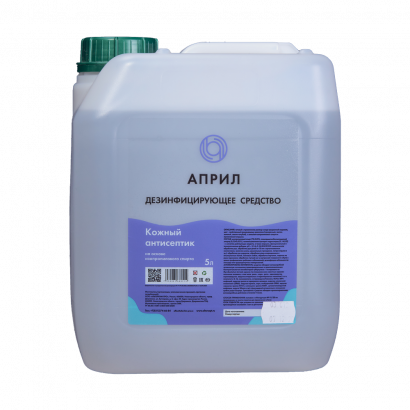 Дезинфицирующее средство (кожный антисептик) Април Спрей Спиртовой 5л
