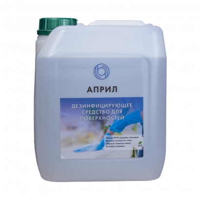 Дезинфицирующее средство Април для Поверхностей 5л