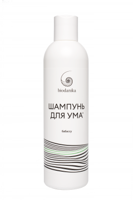 Шампунь для волос без парабенов BIODANIKA Шампунь Для Ума, бабассу, 300 мл