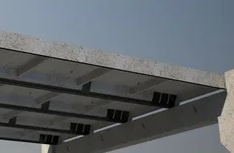 Балочная плита ребристого перекрытия