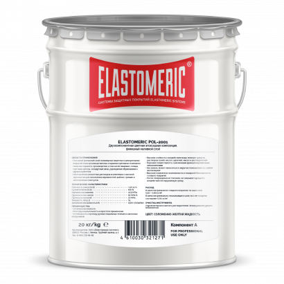 Elastomeric Pol - 2001
