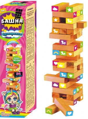 Башни деревянные