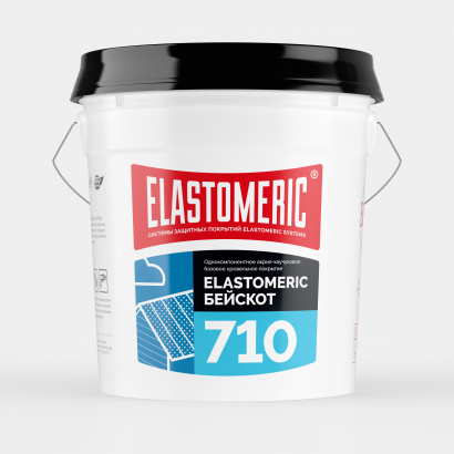 Elastomeric - 710 base coat (ведро 20 кг)