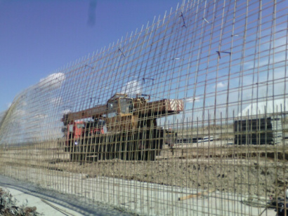 Стеклопластиковая арматура