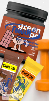 Белковый коктейль Аромат поля под СТМ