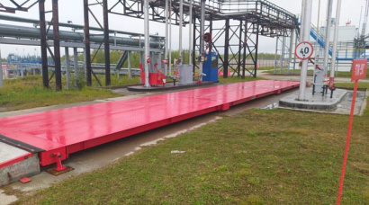 Автомобильные весы