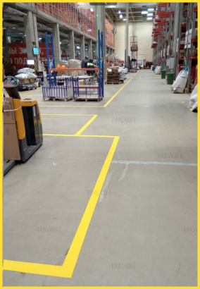 Краска бетонных полов БЕТОНИТ (Kraskoff Pro)