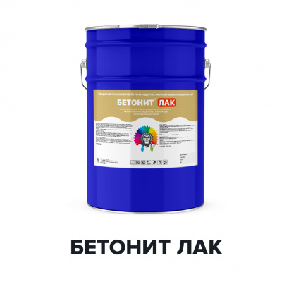 Лак для камня, кирпича, бетона, фасада БЕТОНИТ ЛАК (Kraskoff Pro)