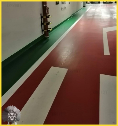 Грунт-эмаль для бетона и асфальта БЕТОНИТ ПЛЮС 15 (Kraskoff Pro)