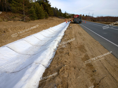 Бетонное полотно