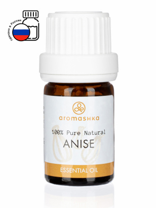 Эфирные масла