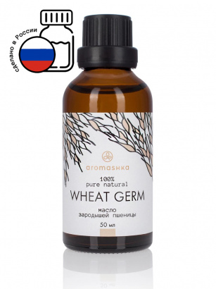 Растительные масла