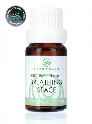 Смеси эфирных масел