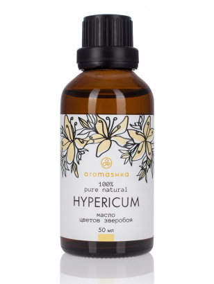 Растительные масла