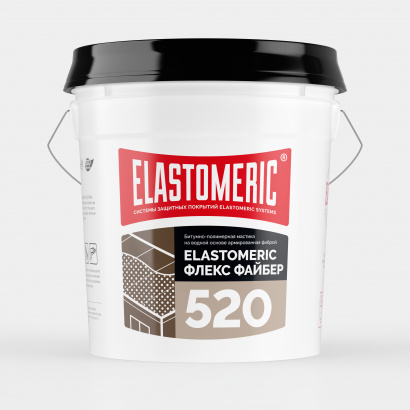 ELASTOMERIC - 520 FLEX FIBER (17 кг) Mодифицированная битумно-полимерная мастика на водной основе