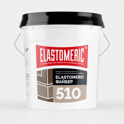 ELASTOMERIC 510 ФАЙБЕР (ведро 17 кг) Мастика битумно-полимерная c фиброй