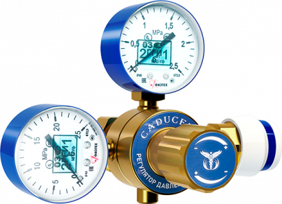 Редуктор баллонный кислородный CADUCEUS БКО-50 с быстроразъемным клапаном