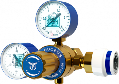 Редуктор баллонный кислородный CADUCEUS БКО-50 с быстроразъемным клапаном