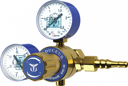 Редуктор кислородный CADUCEUS БКО-50