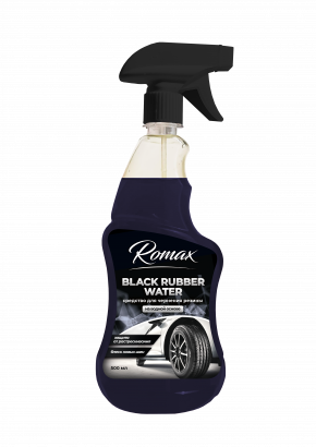 Автокосметика ROMAX