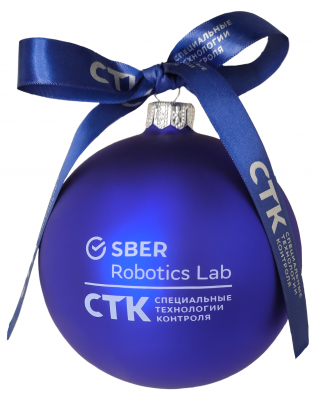 Елочный шар с логотипом