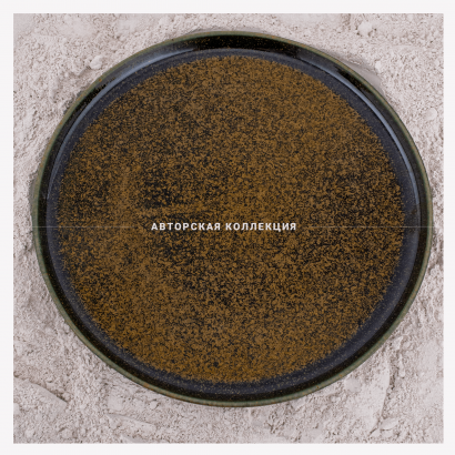 Керамическое блюдо плоское большое для ресторана