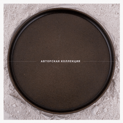 Керамическое блюдо плоское большое для ресторана