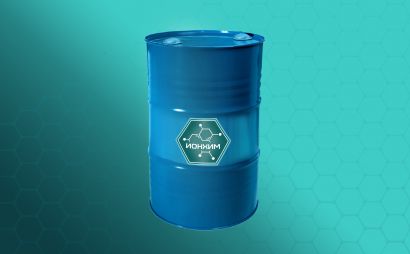 Глутаровый альдегид