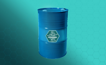 Метилдиэтаноламин (MDEA)